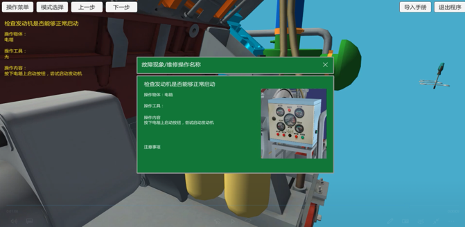 一般瀏覽系統(tǒng)